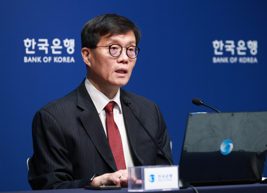 이창용 한국은행 총재. [한국은행 제공]